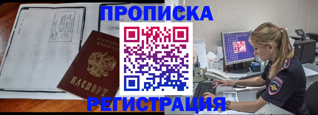 форма 3 в Вятских Полянах